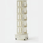 Bibliothèque verticale étroite rotative en bois